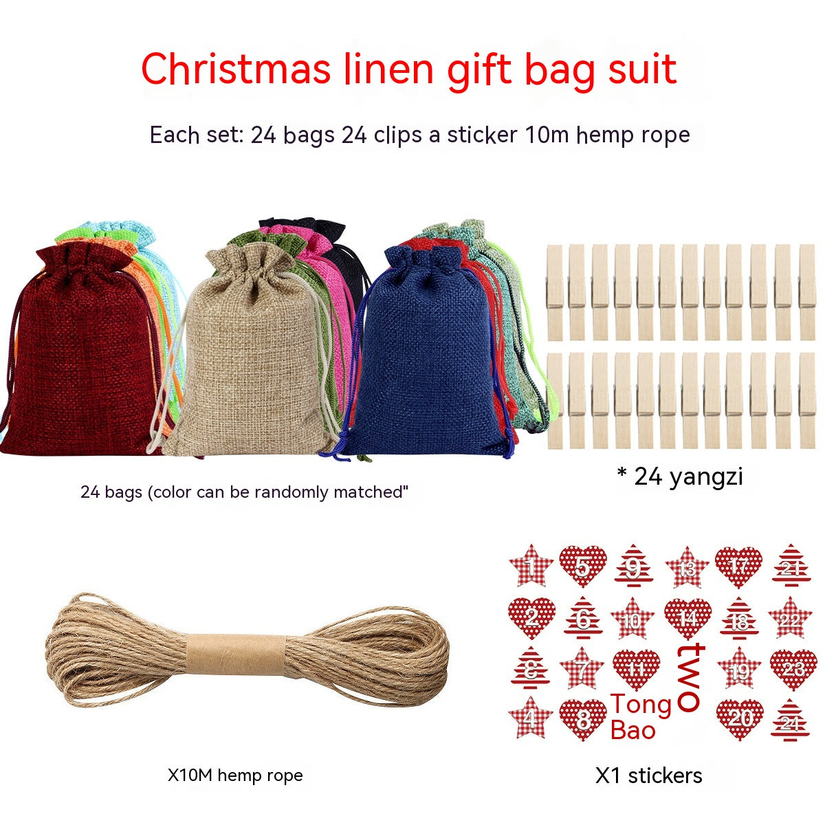Set of linen drawstring Christmas gift bags with clips and stickers